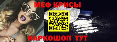 ALPHA PVP Изобильный