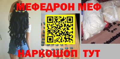 ALPHA PVP Изобильный
