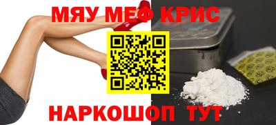 ALPHA PVP Изобильный