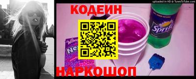 ALPHA PVP Изобильный