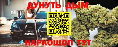 прущий лед Ипатово