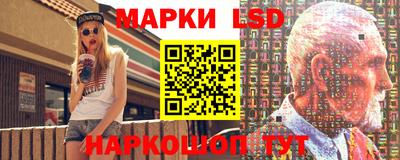 ALPHA PVP Изобильный