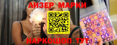 ALPHA PVP Изобильный