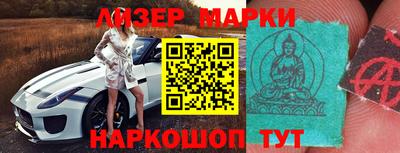 ALPHA PVP Изобильный