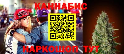 ALPHA PVP Изобильный