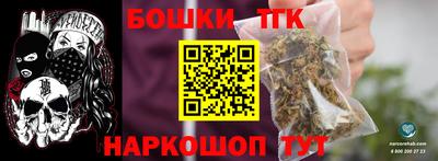 ALPHA PVP Изобильный