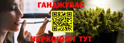 прущий лед Ипатово