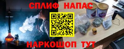 ALPHA PVP Изобильный