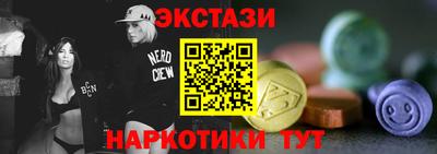ALPHA PVP Изобильный