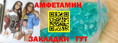 ALPHA PVP Изобильный