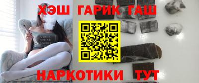 прущий лед Ипатово