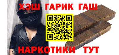 соль курить ск Туймазы