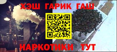 ALPHA PVP Изобильный