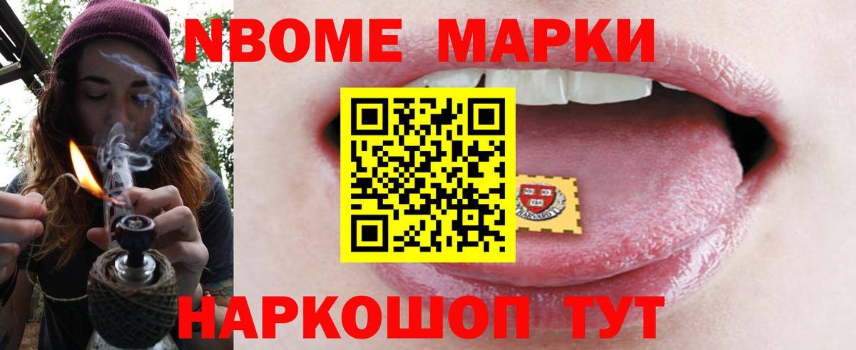 LSD-25 экстази  ЛСД экстази кислота  Вход с VPN  ЛСД экстази ecstasy  Кызыл 