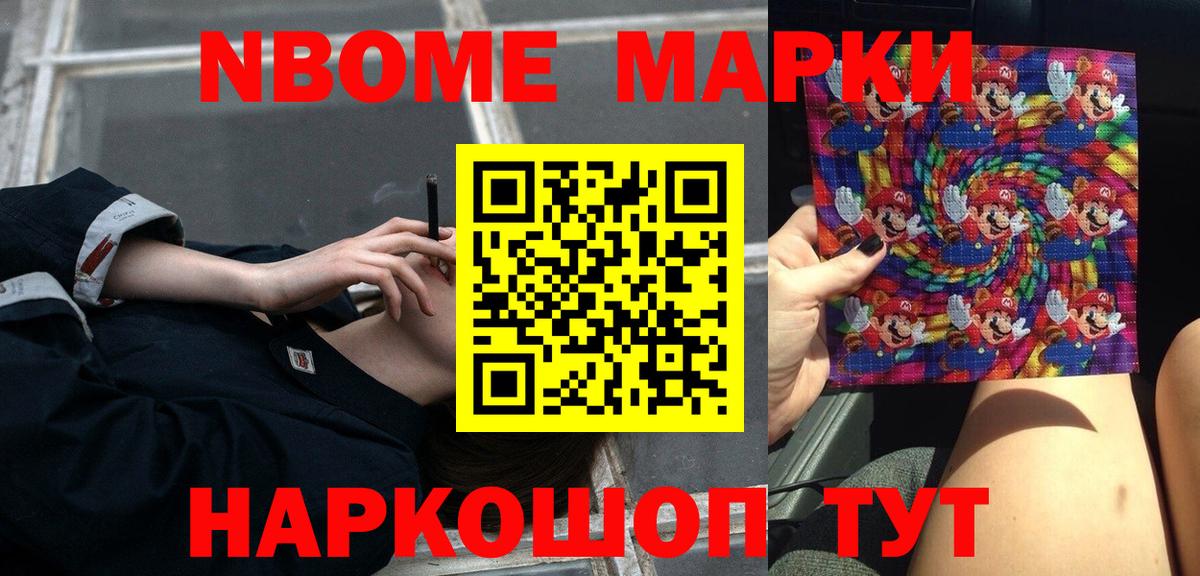 ЛСД экстази ecstasy Кызыл